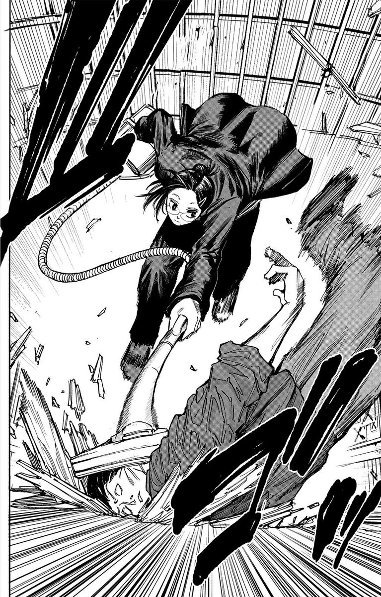 Страница 20 главы 76 манги Дни Сакамото / Sakamoto Days