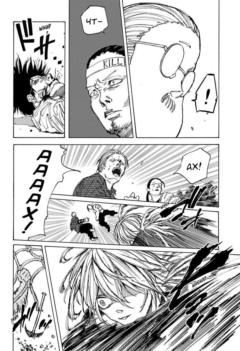 Страница 15 главы 64 манги Дни Сакамото / Sakamoto Days