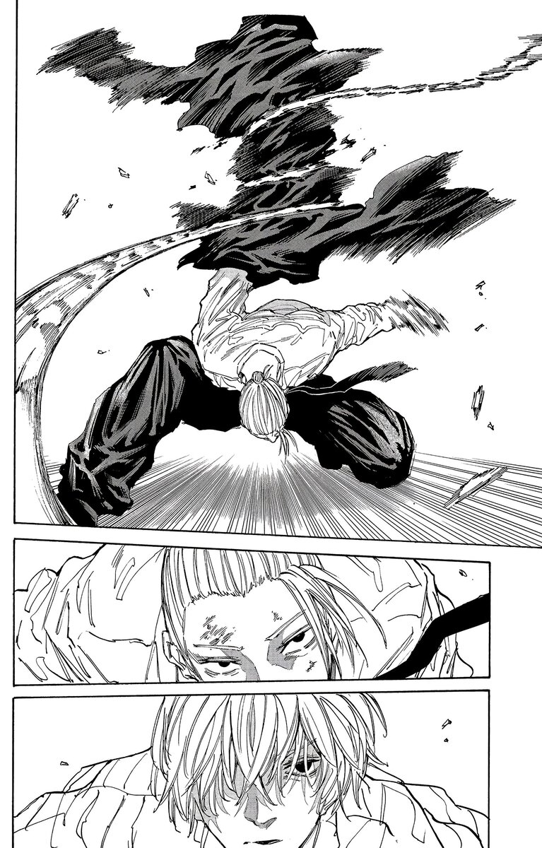 Страница 11 главы 120 манги Дни Сакамото / Sakamoto Days