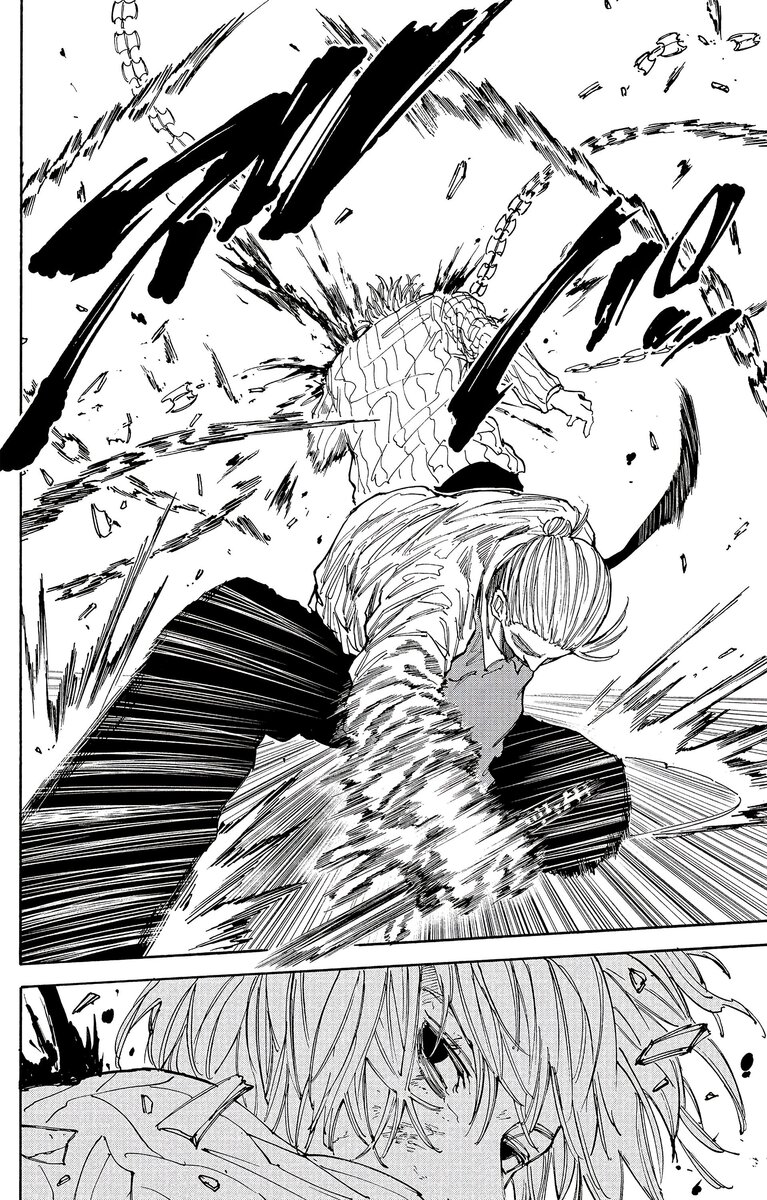 Страница 14 главы 120 манги Дни Сакамото / Sakamoto Days