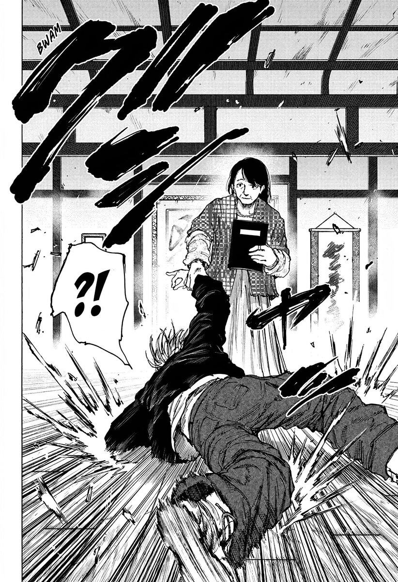 Страница 20 главы 80 манги Дни Сакамото / Sakamoto Days