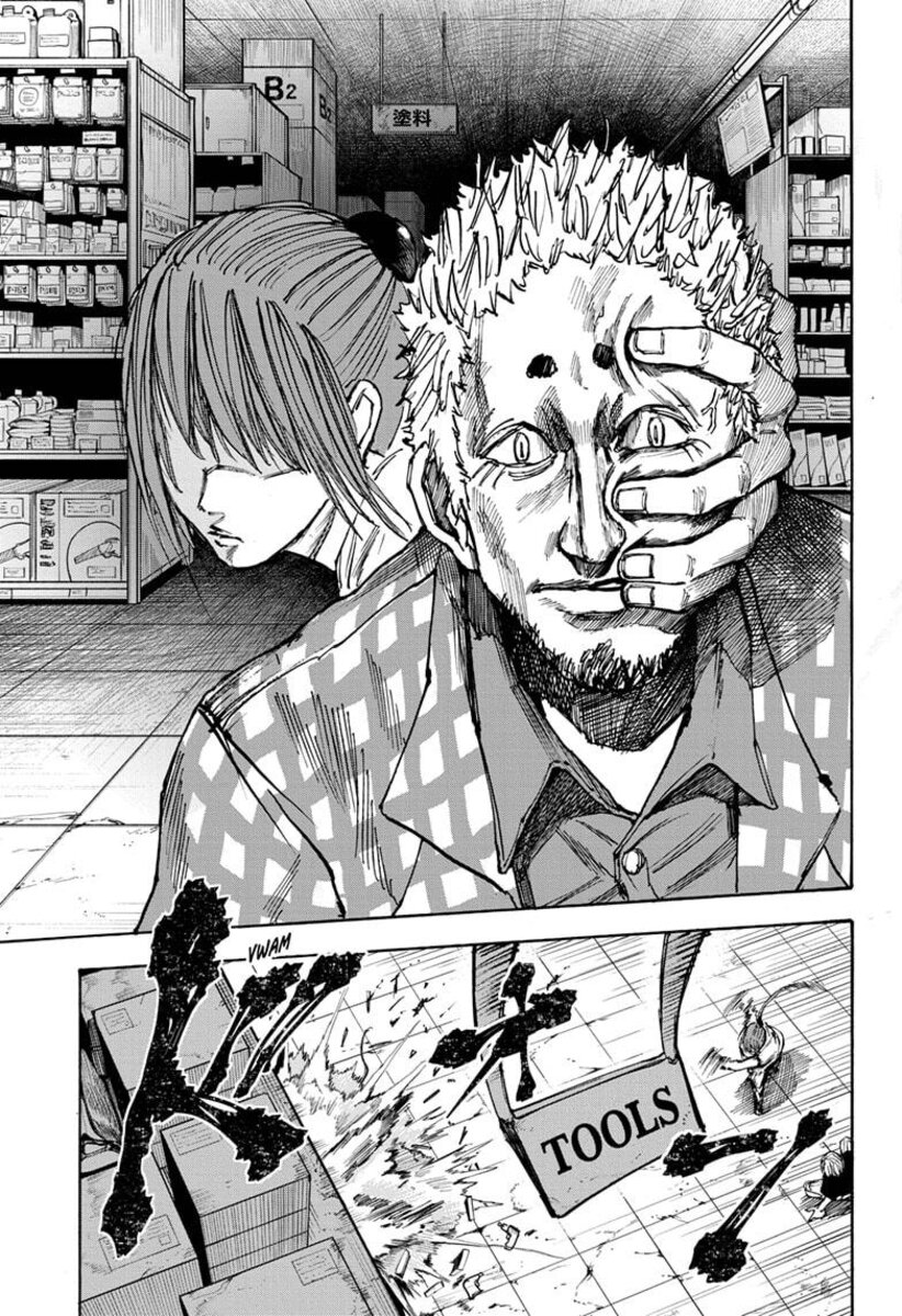 Страница 9 главы 41 манги Дни Сакамото / Sakamoto Days