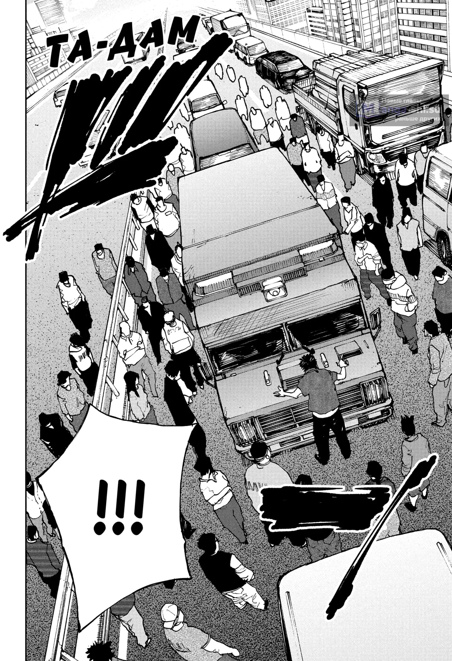 Страница 18 главы 226 манги Дни Сакамото / Sakamoto Days