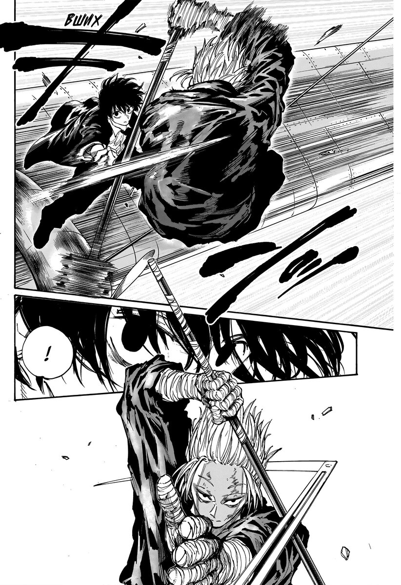 Страница 5 главы 151 манги Дни Сакамото / Sakamoto Days