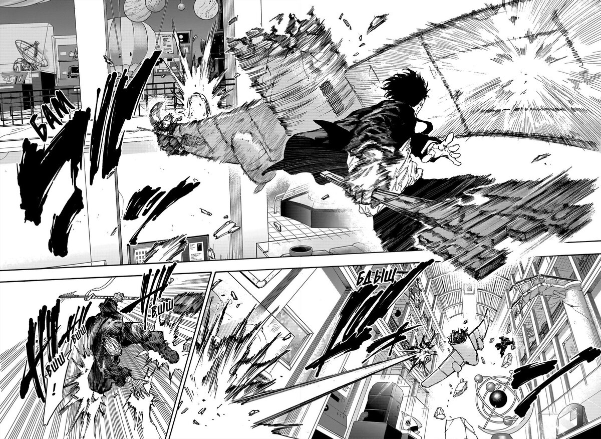 Страница 9 главы 151 манги Дни Сакамото / Sakamoto Days