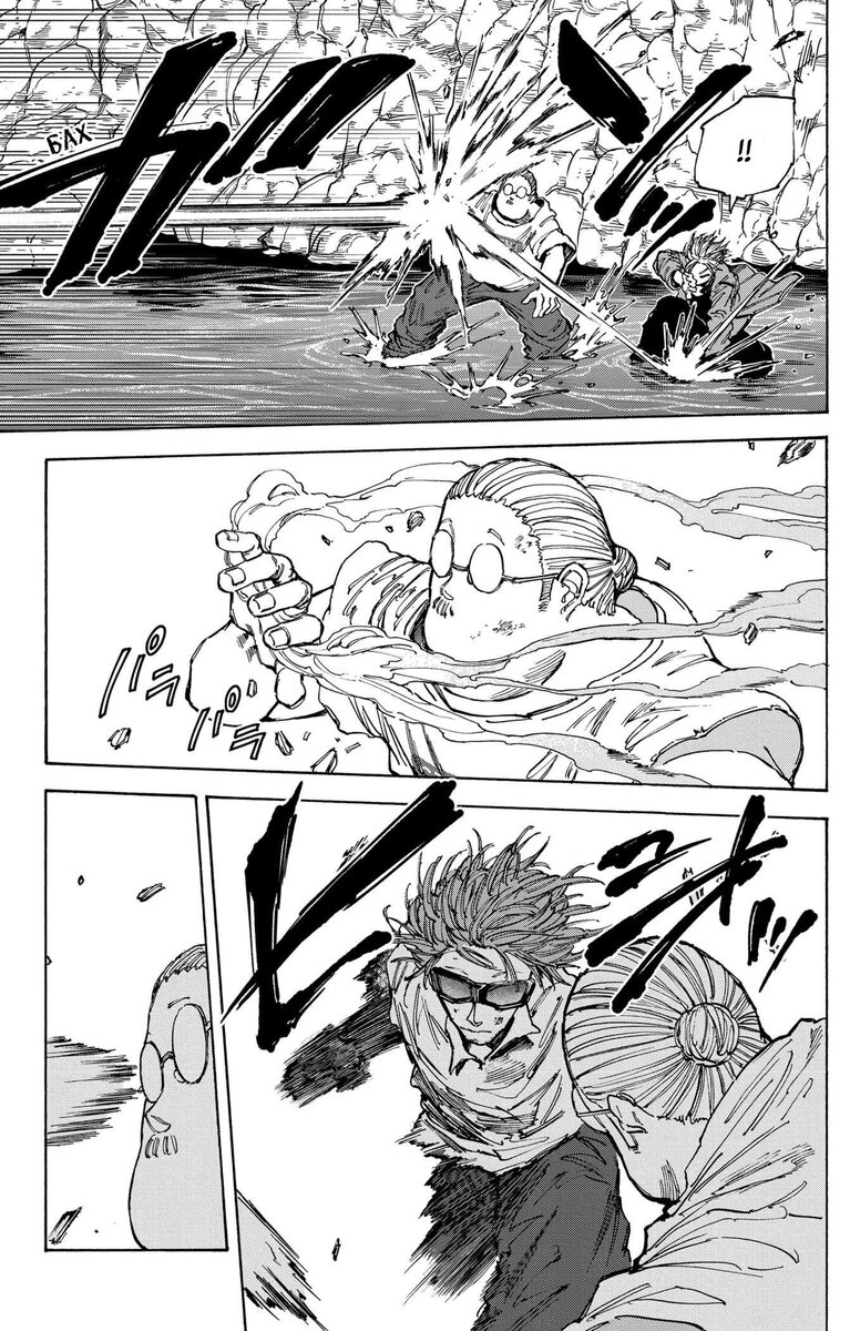 Страница 5 главы 71 манги Дни Сакамото / Sakamoto Days