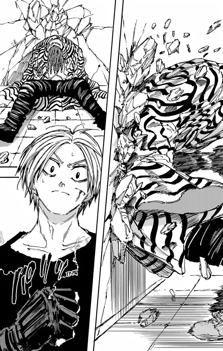 Страница 22 главы 95 манги Дни Сакамото / Sakamoto Days