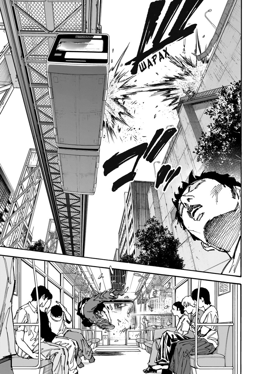 Страница 11 главы 179 манги Дни Сакамото / Sakamoto Days