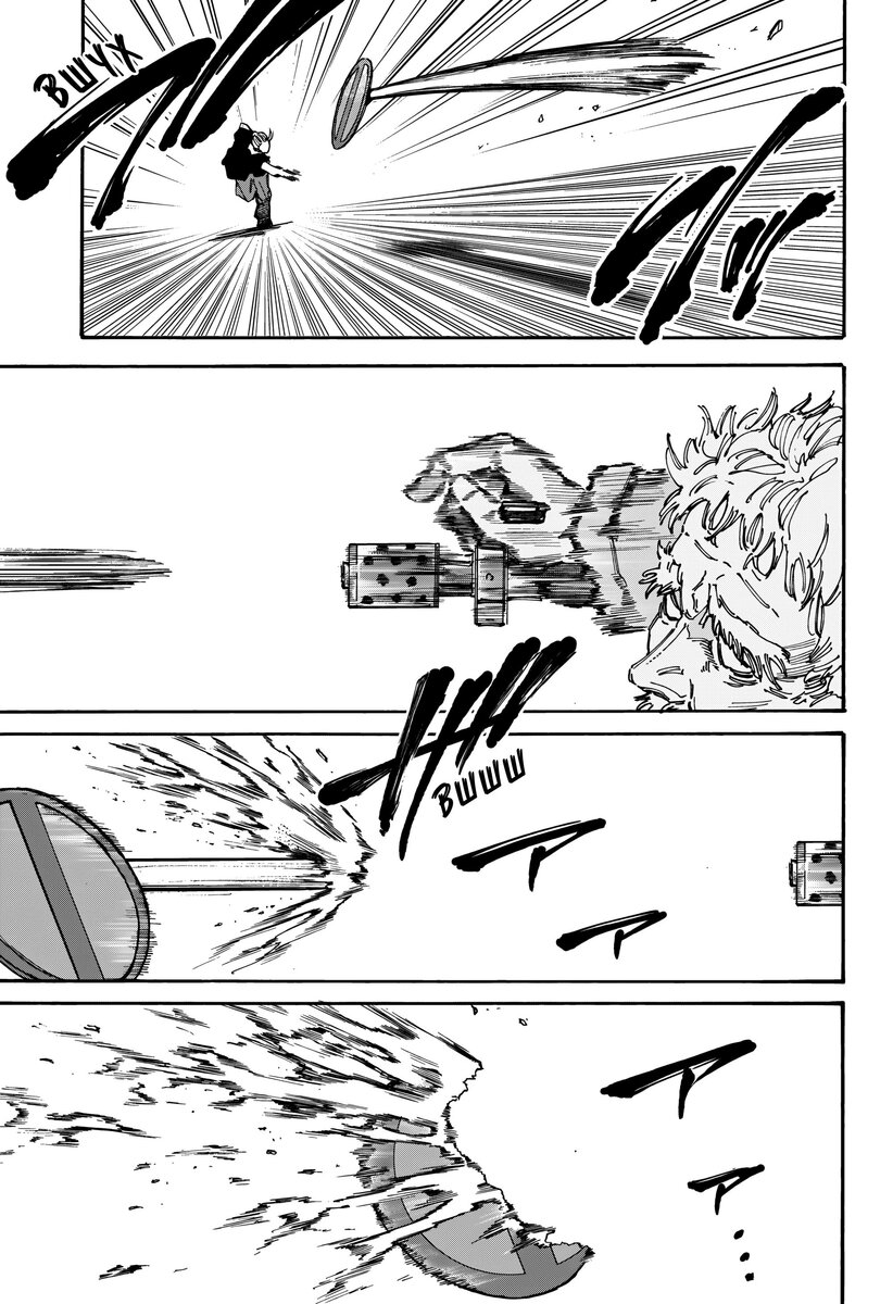 Страница 9 главы 179 манги Дни Сакамото / Sakamoto Days