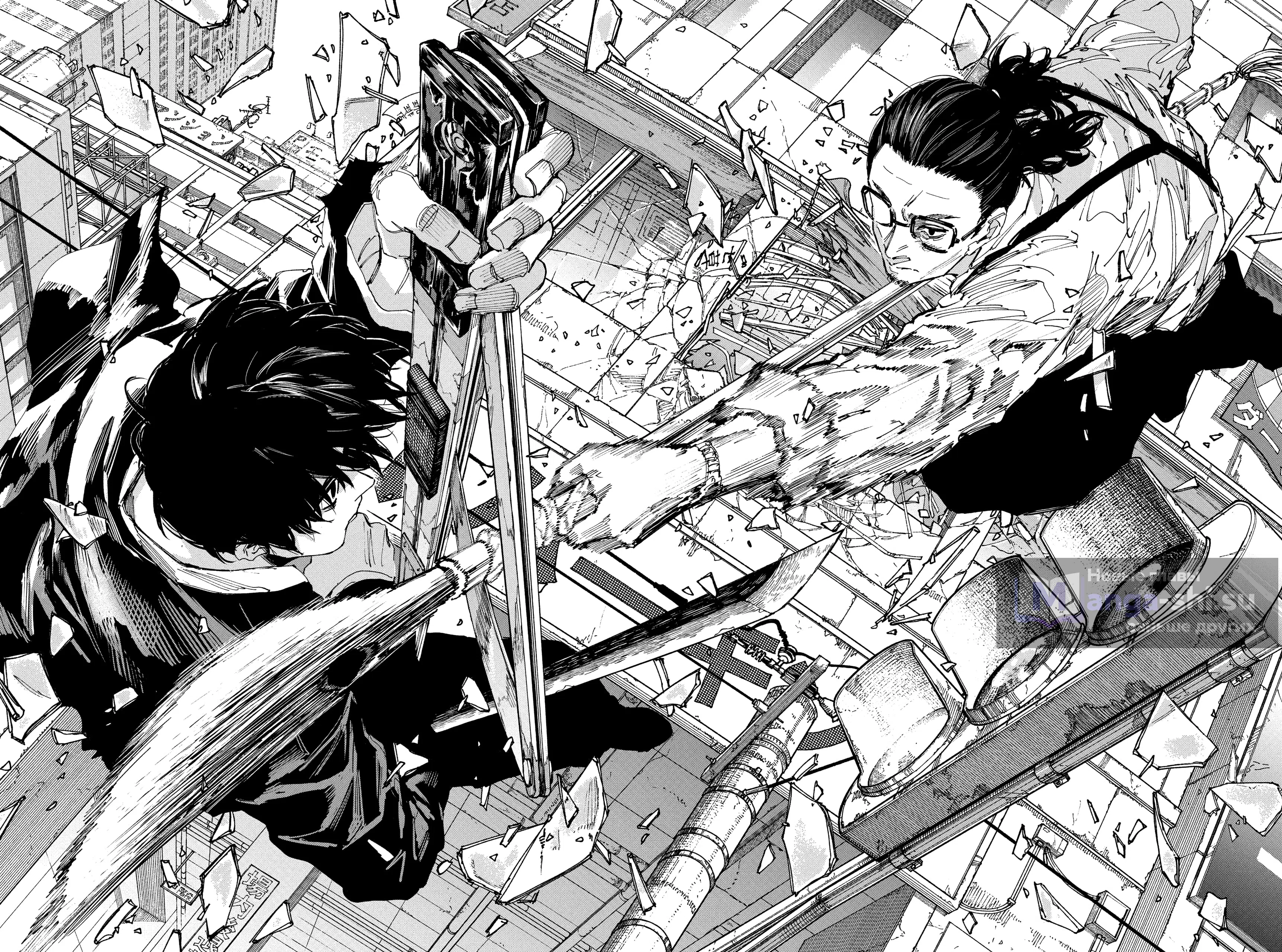 Страница 6 главы 223 манги Дни Сакамото / Sakamoto Days