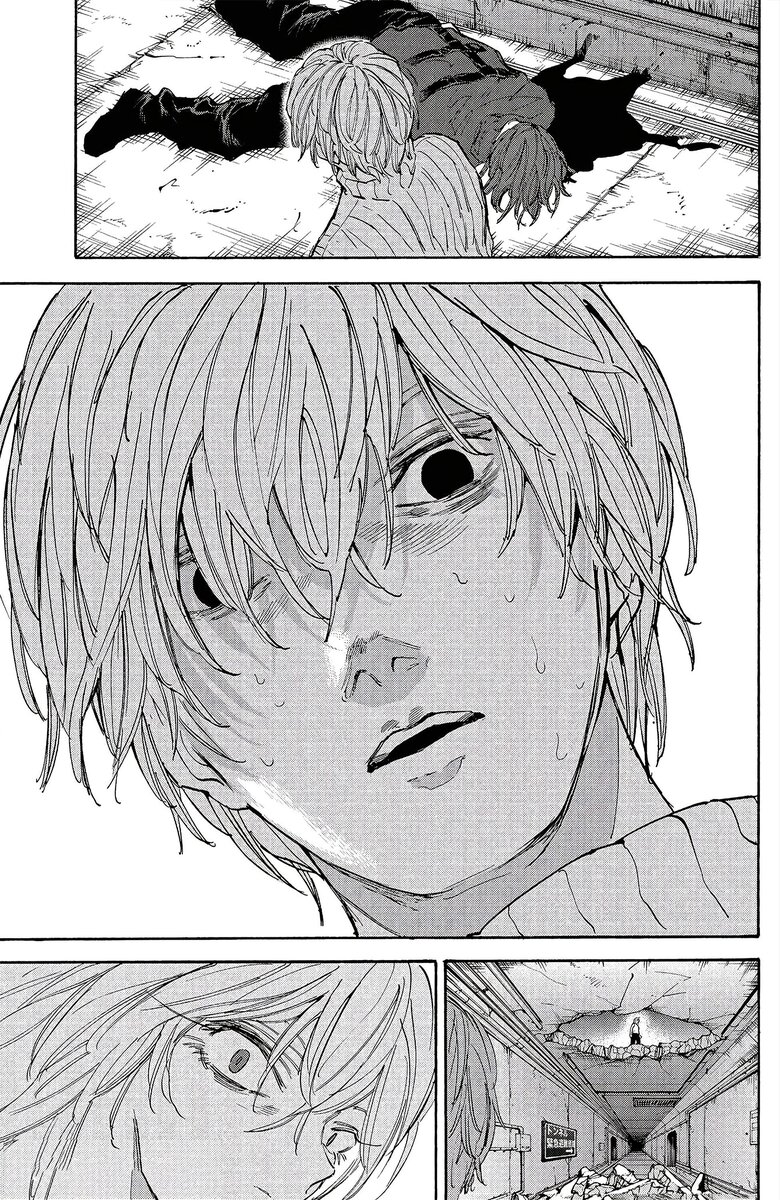 Страница 17 главы 118 манги Дни Сакамото / Sakamoto Days