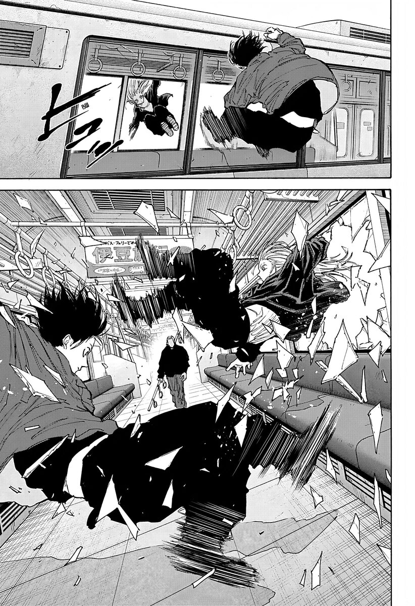 Страница 12 главы 107 манги Дни Сакамото / Sakamoto Days