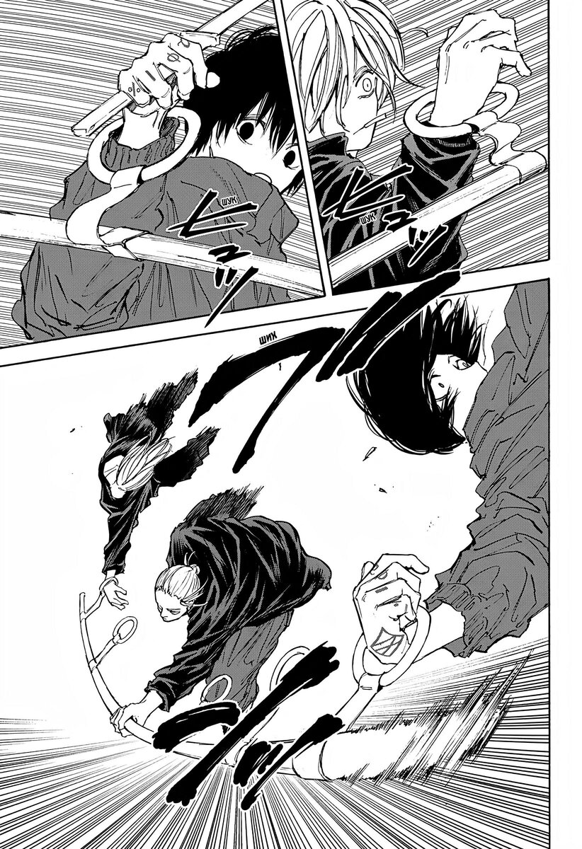 Страница 15 главы 107 манги Дни Сакамото / Sakamoto Days