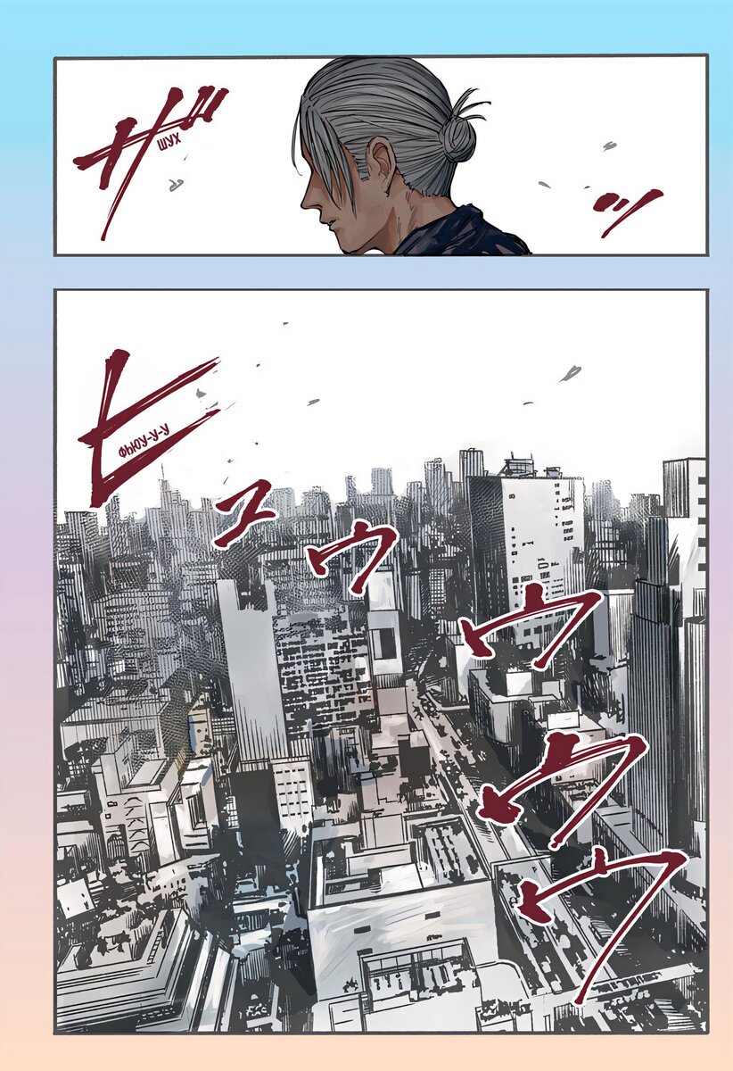 Страница 4 главы 107 манги Дни Сакамото / Sakamoto Days