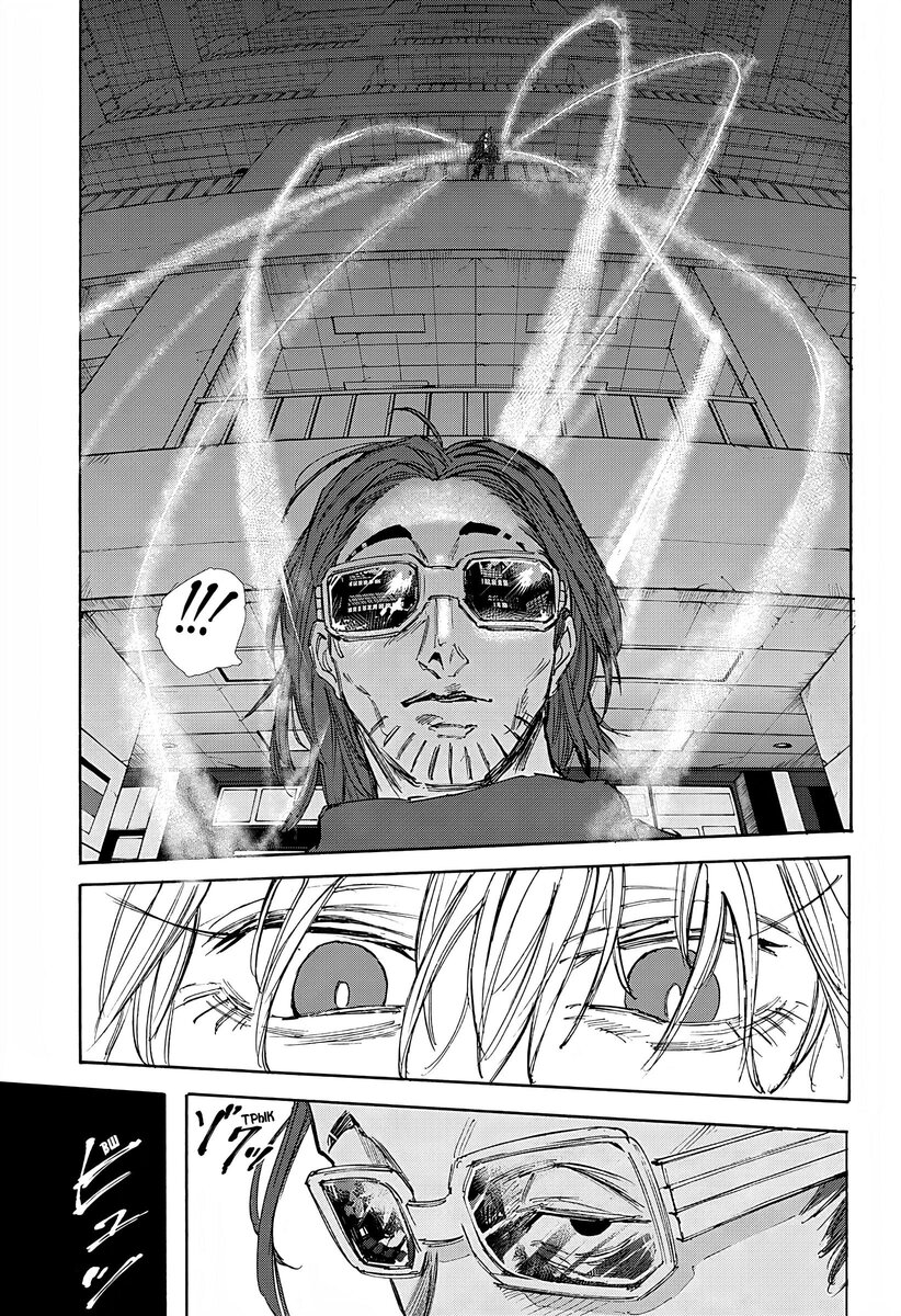 Страница 14 главы 109 манги Дни Сакамото / Sakamoto Days