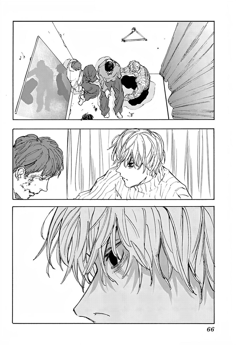 Страница 17 главы 109 манги Дни Сакамото / Sakamoto Days