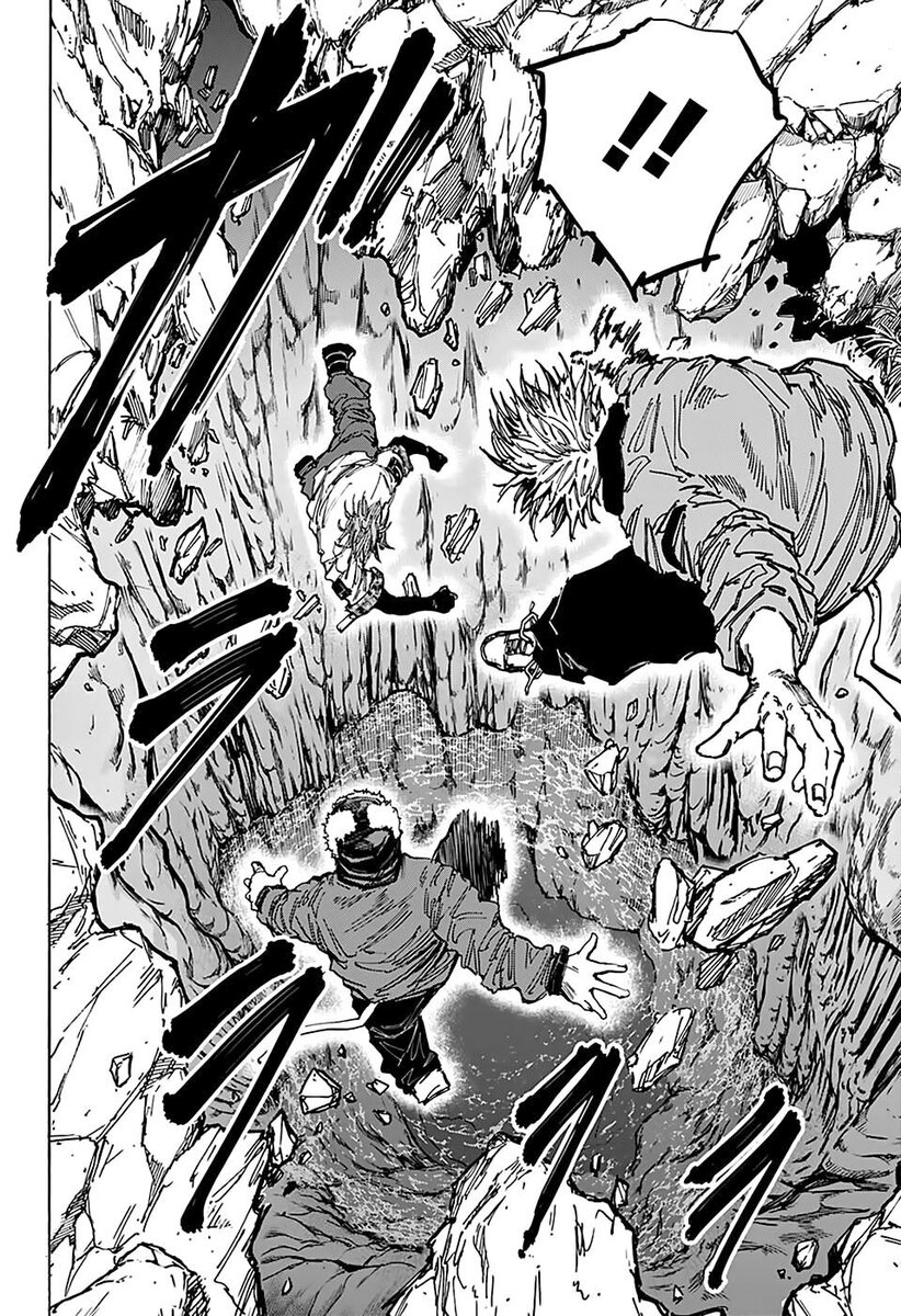 Страница 6 главы 69 манги Дни Сакамото / Sakamoto Days