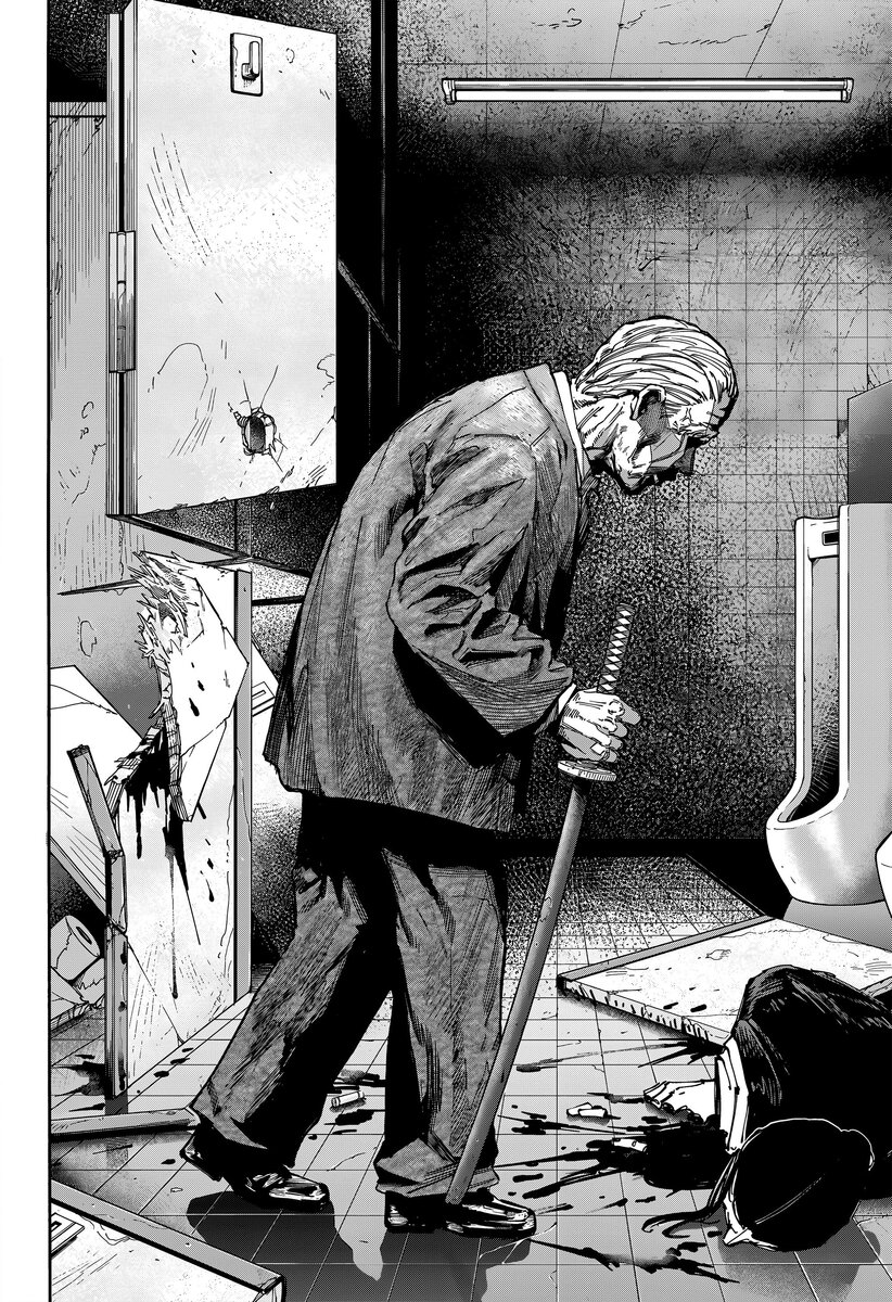 Страница 6 главы 163 манги Дни Сакамото / Sakamoto Days