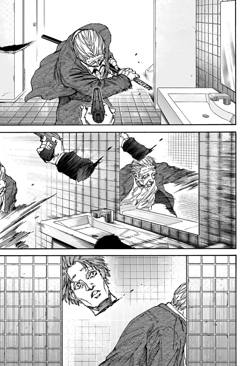 Страница 9 главы 163 манги Дни Сакамото / Sakamoto Days