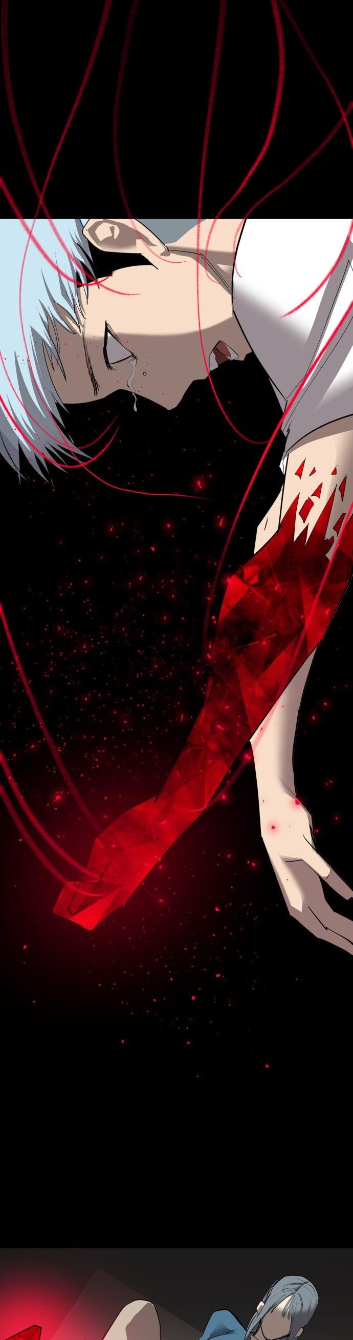 Страница 11 главы 25 манги Кости / Bones