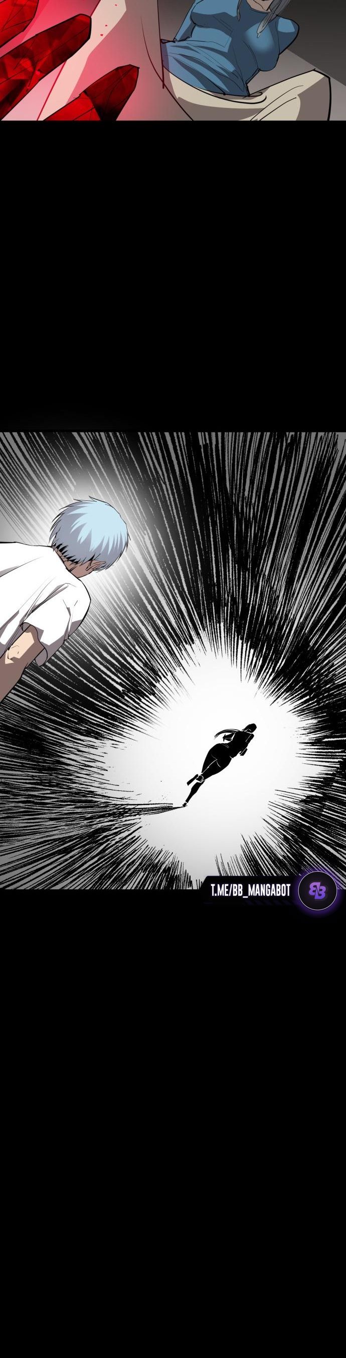 Страница 12 главы 25 манги Кости / Bones