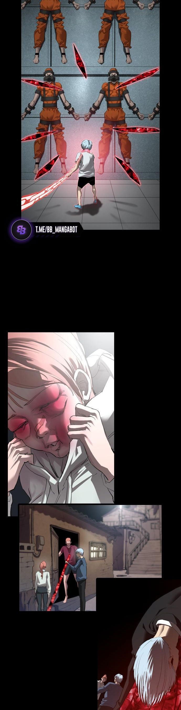 Страница 15 главы 25 манги Кости / Bones