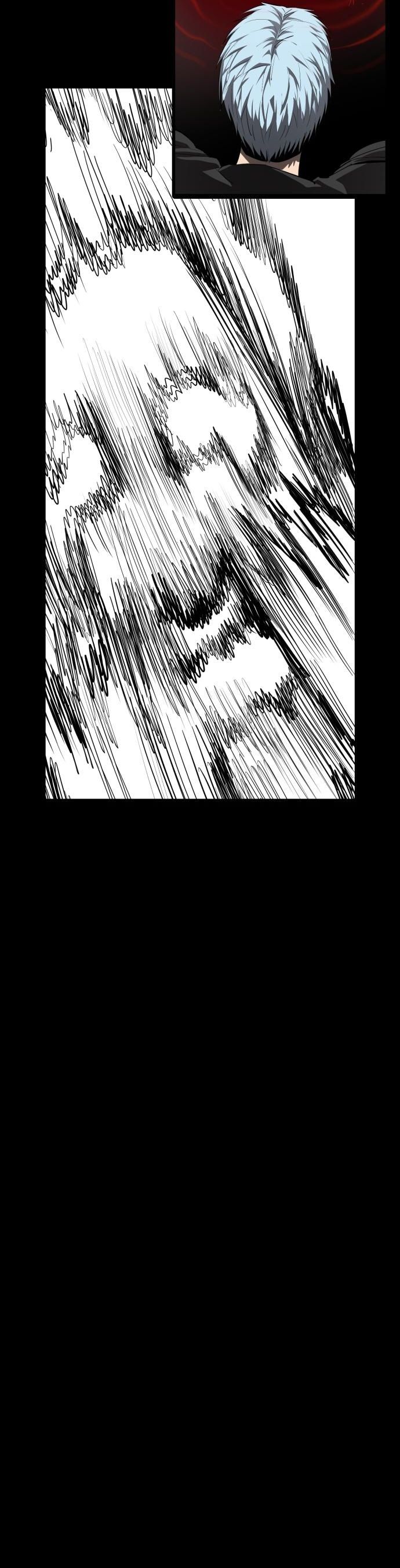 Страница 17 главы 25 манги Кости / Bones