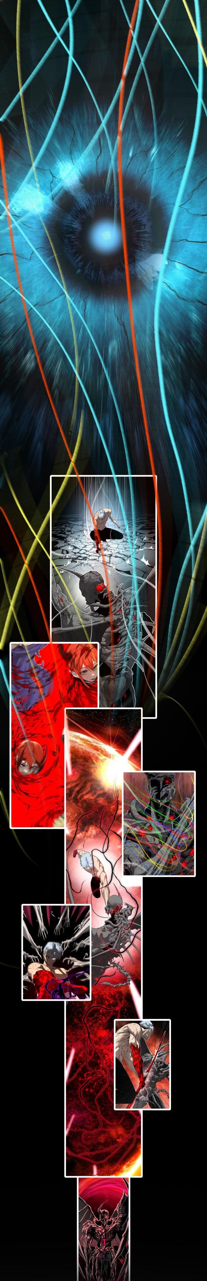 Страница 48 главы 25 манги Кости / Bones