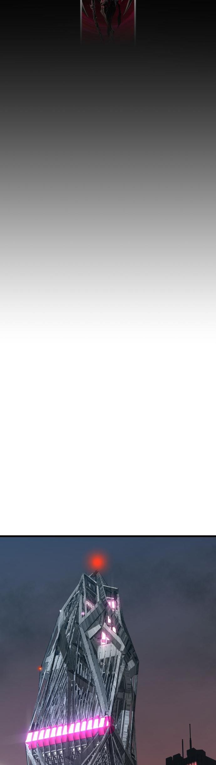 Страница 49 главы 25 манги Кости / Bones