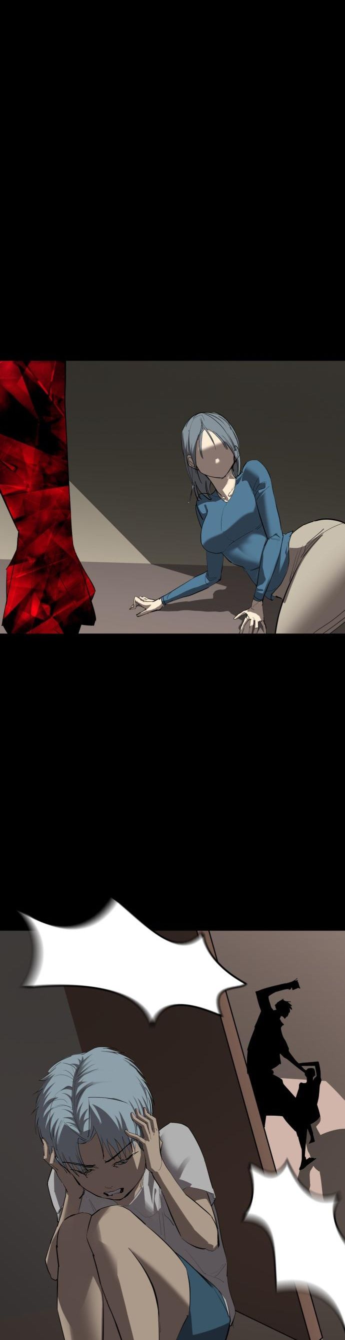 Страница 7 главы 25 манги Кости / Bones