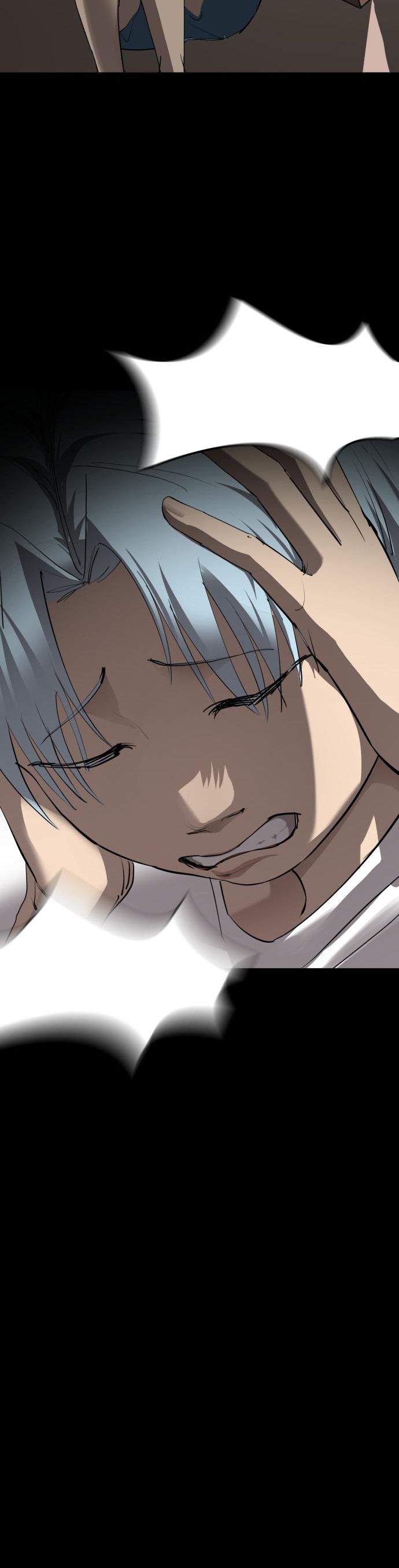 Страница 8 главы 25 манги Кости / Bones