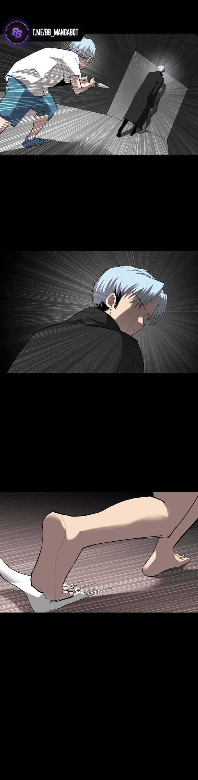 Страница 9 главы 25 манги Кости / Bones