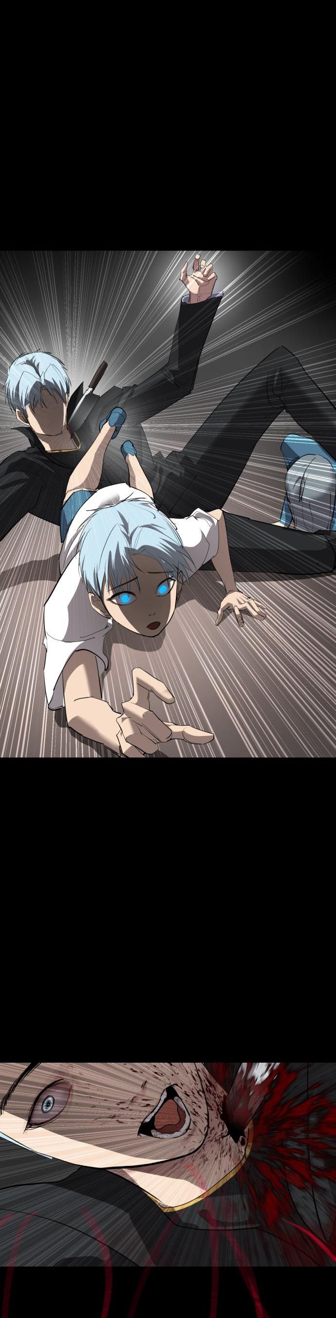 Страница 10 главы 25 манги Кости / Bones