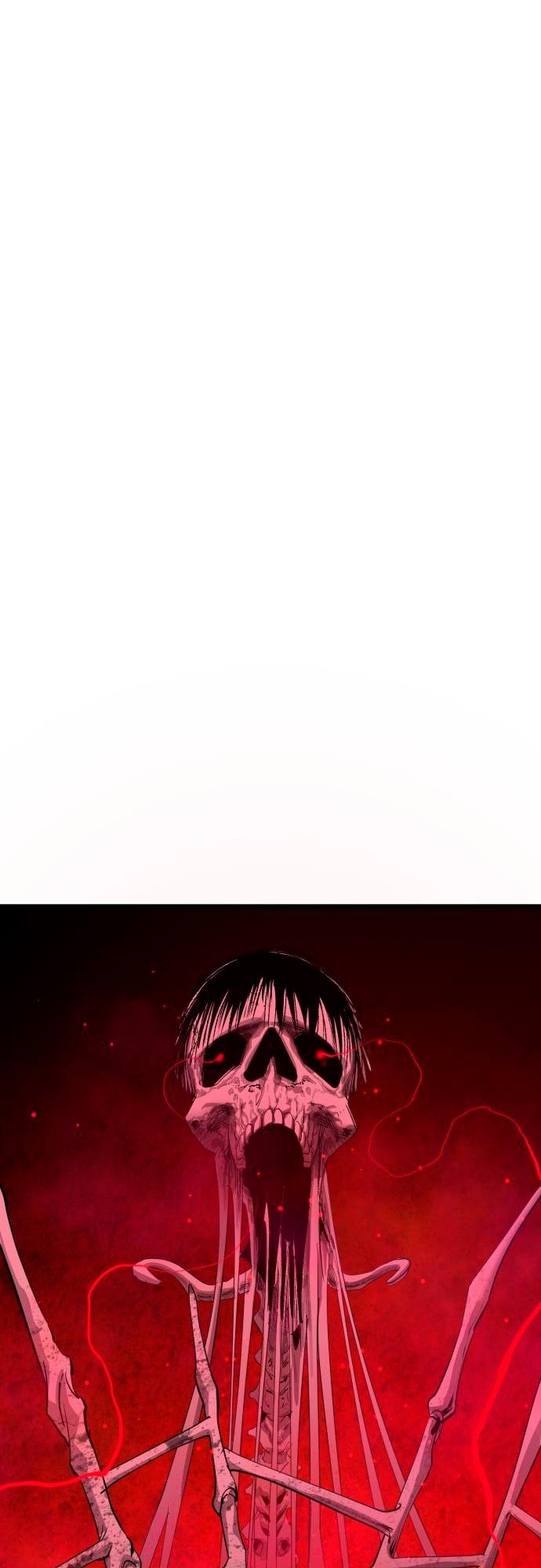 Страница 46 главы 30 манги Кости / Bones