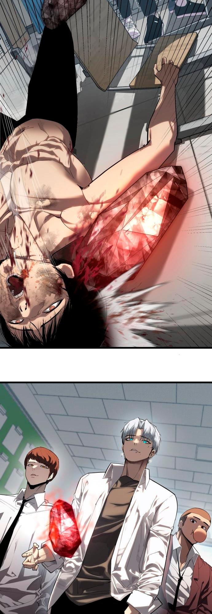 Страница 64 главы 30 манги Кости / Bones