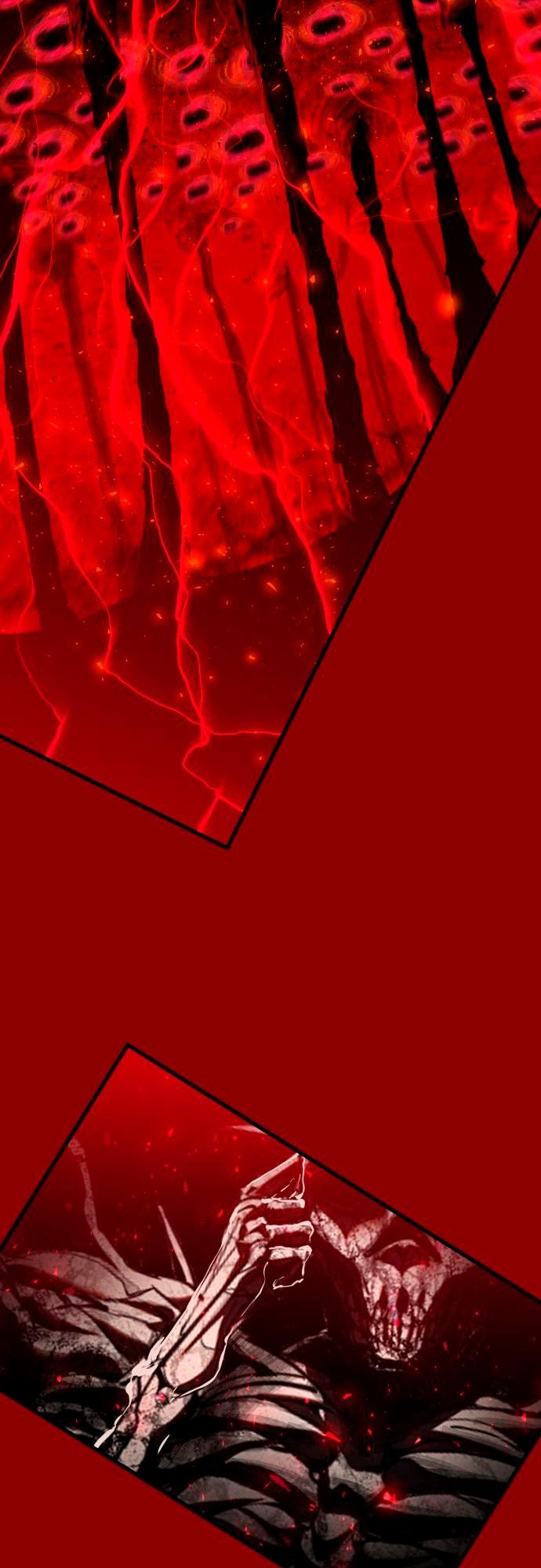 Страница 73 главы 30 манги Кости / Bones