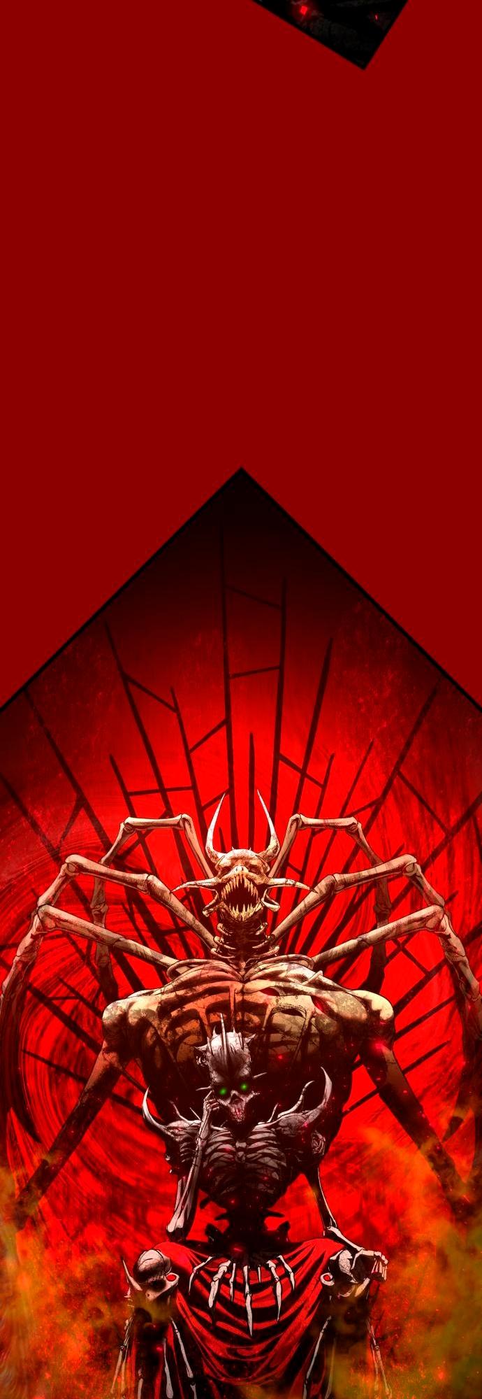 Страница 74 главы 30 манги Кости / Bones