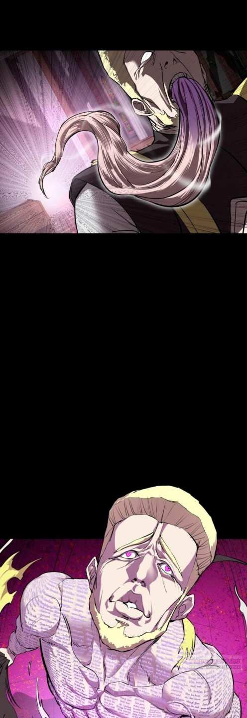 Страница 12 главы 12 манги Кости / Bones