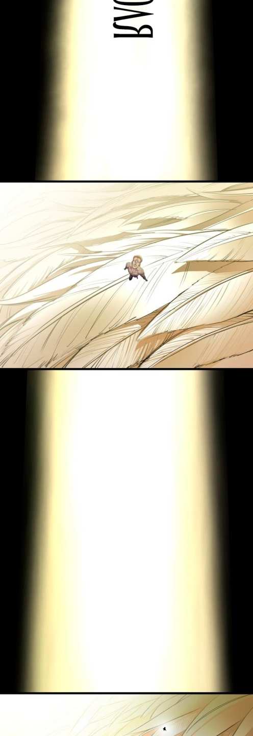 Страница 15 главы 12 манги Кости / Bones