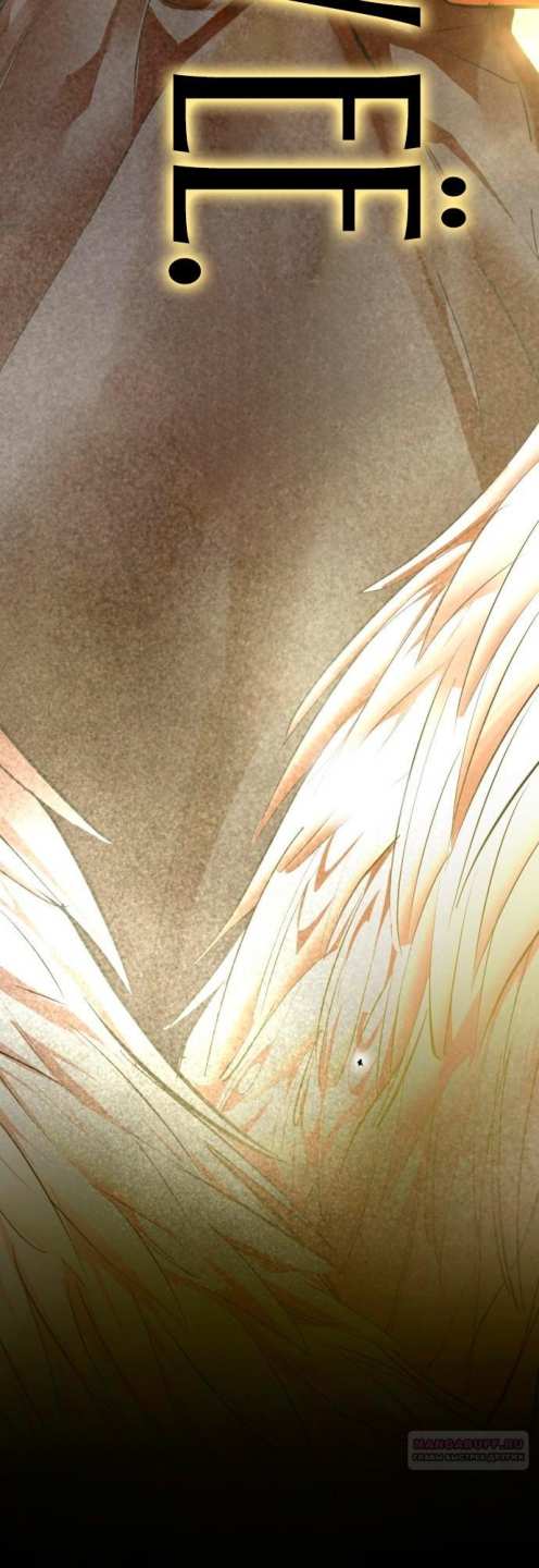 Страница 18 главы 12 манги Кости / Bones