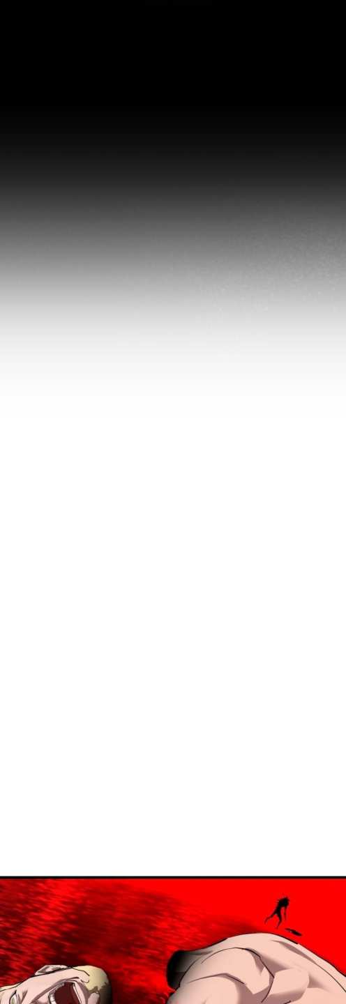 Страница 19 главы 12 манги Кости / Bones