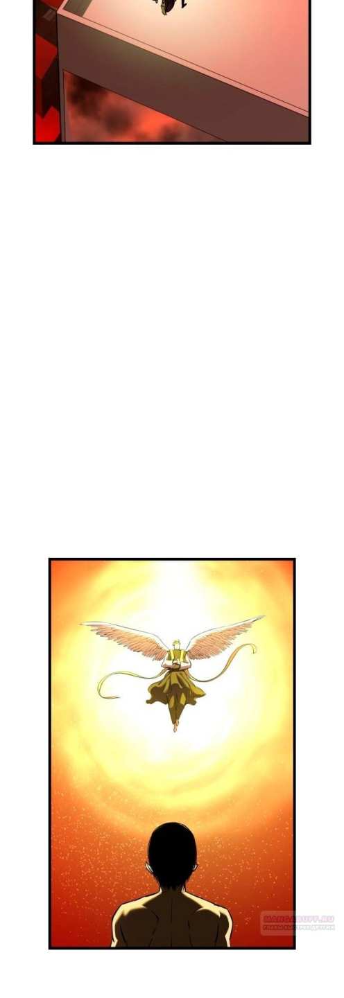 Страница 40 главы 12 манги Кости / Bones