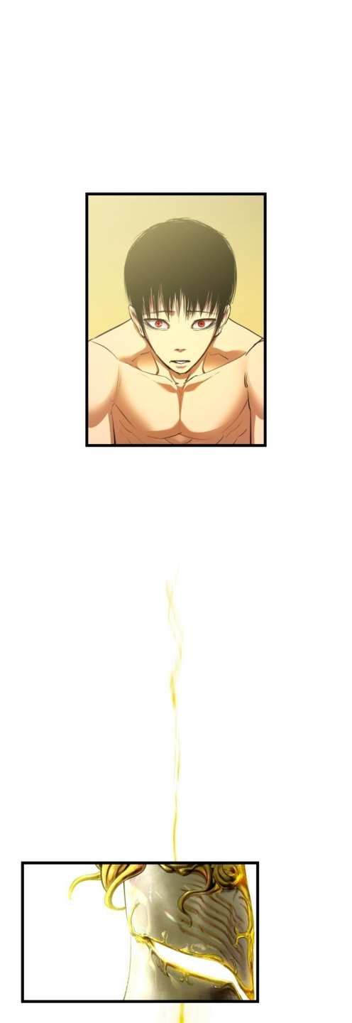 Страница 41 главы 12 манги Кости / Bones