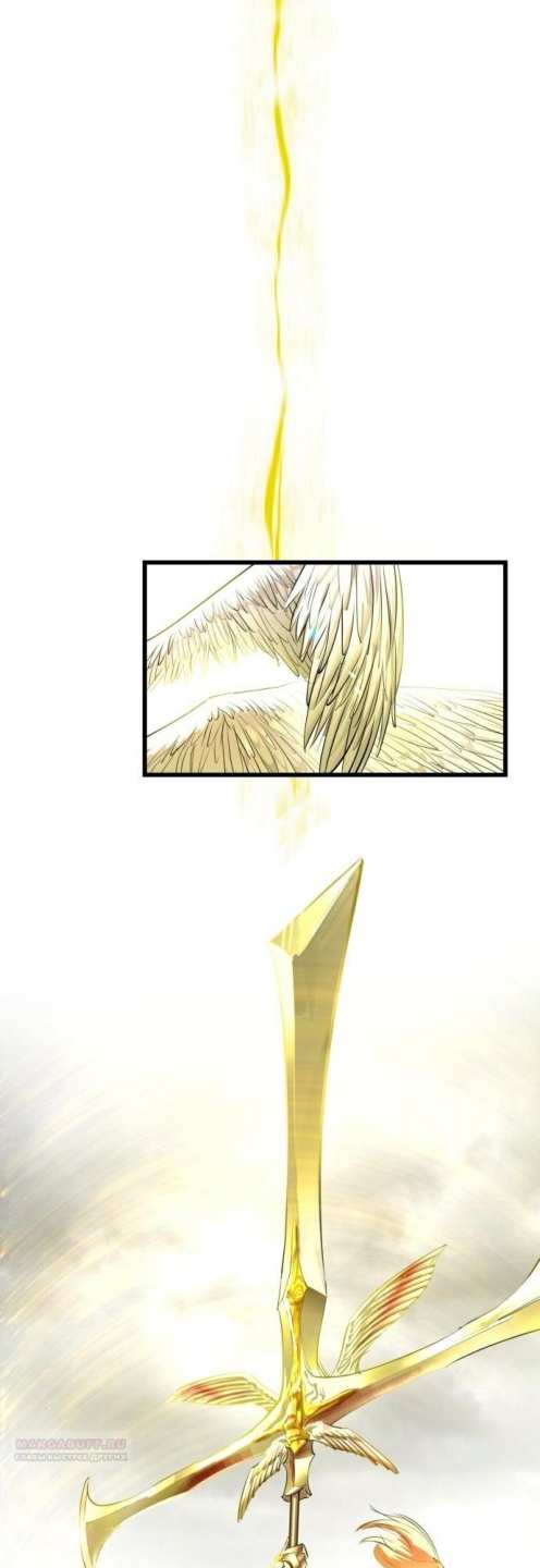 Страница 42 главы 12 манги Кости / Bones