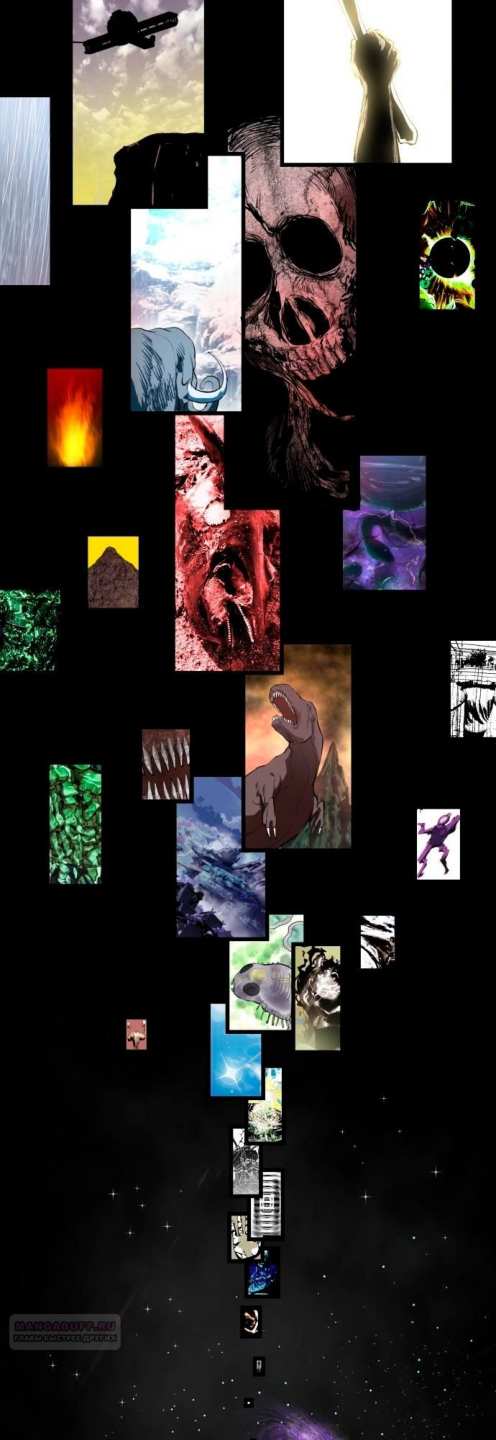 Страница 6 главы 12 манги Кости / Bones