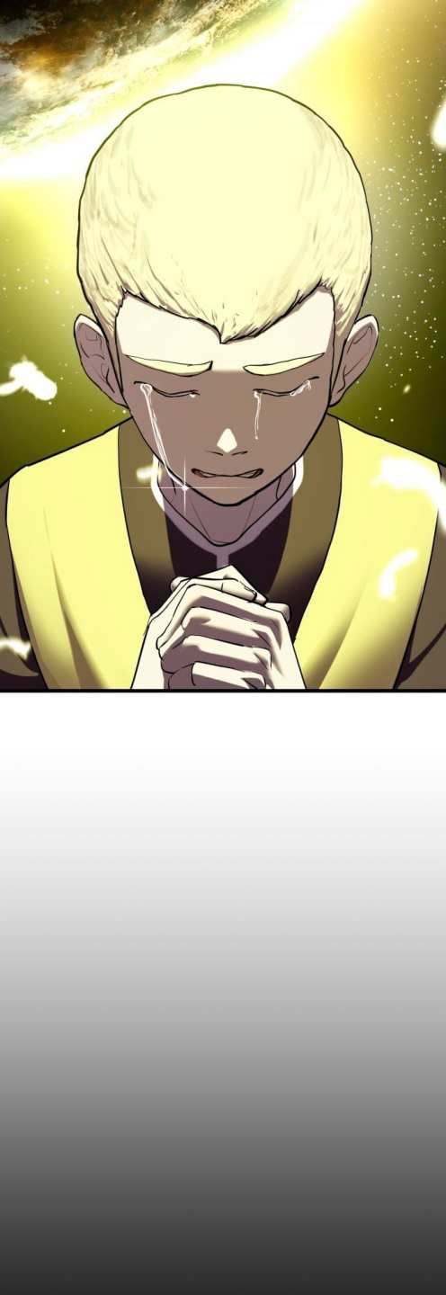 Страница 55 главы 12 манги Кости / Bones