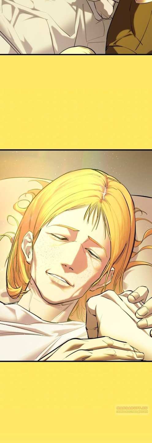 Страница 72 главы 12 манги Кости / Bones