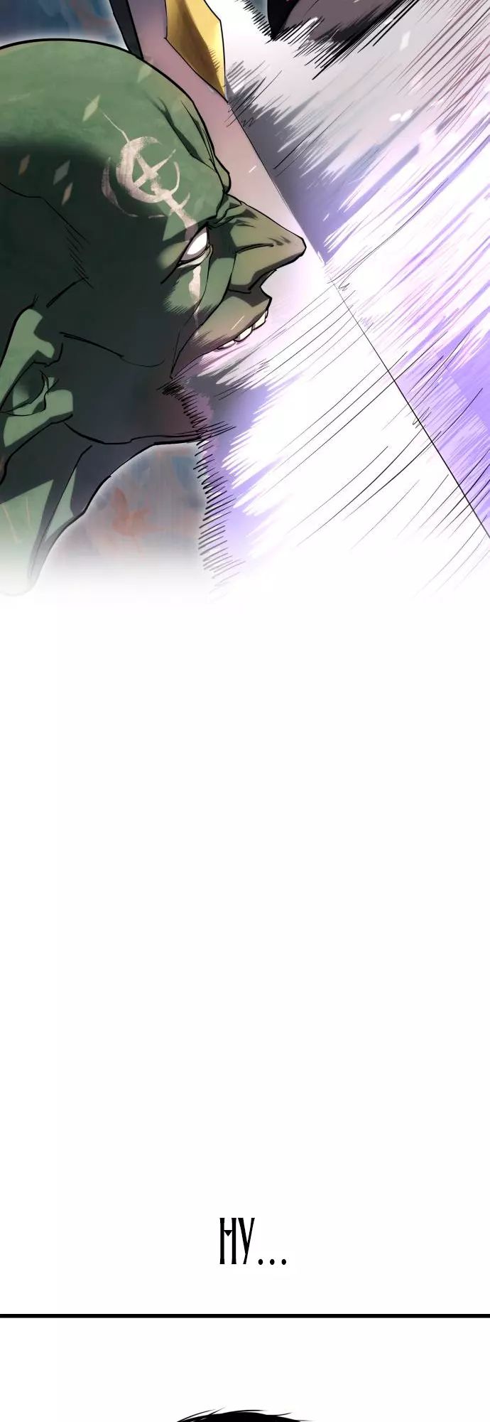 Страница 7 главы 1 манги Кости / Bones