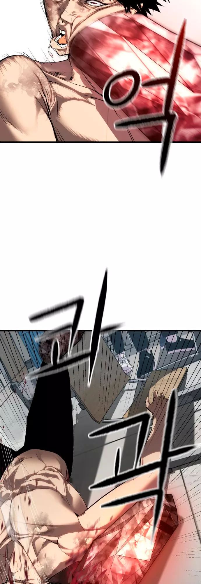 Страница 9 главы 1 манги Кости / Bones