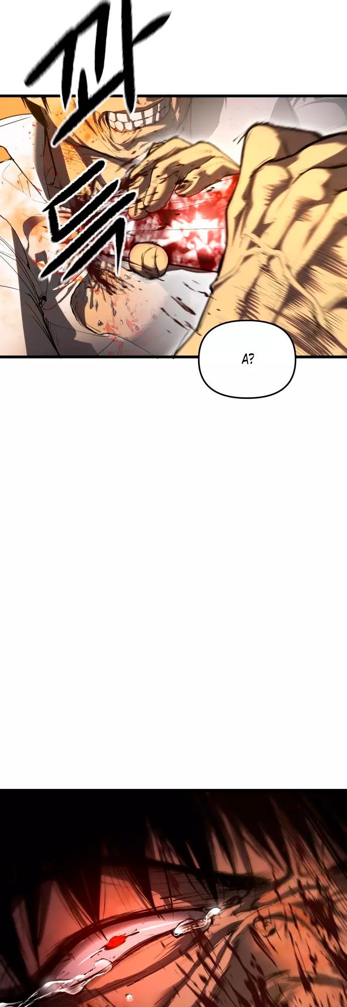 Страница 55 главы 1 манги Кости / Bones